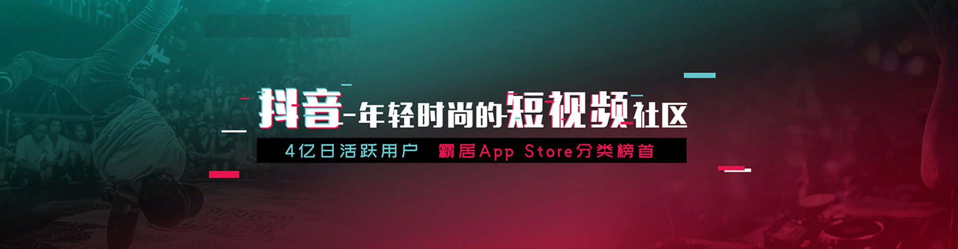 盐亭百度sem
